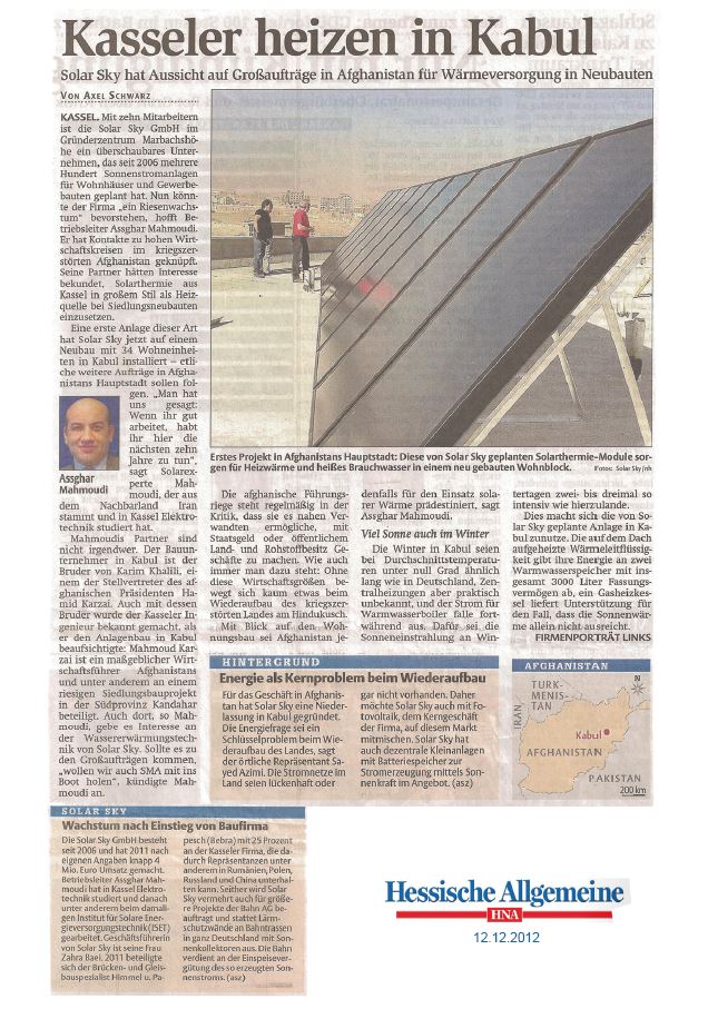 HNA Kasseler heizen in Kabul